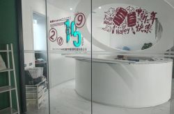 【9分钟教程】河池 企业 黄页_哔哩哔哩-2